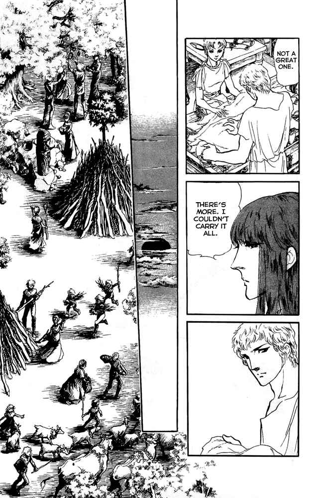 Page 12 Chapter 45 Crystal Dragon