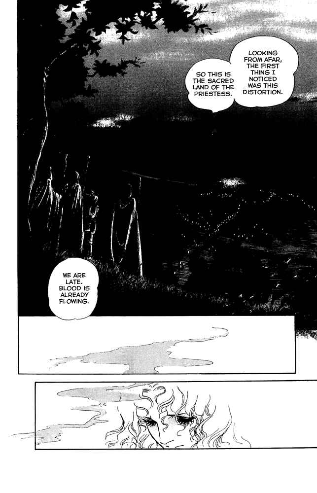 Page 28 Chapter 45 Crystal Dragon