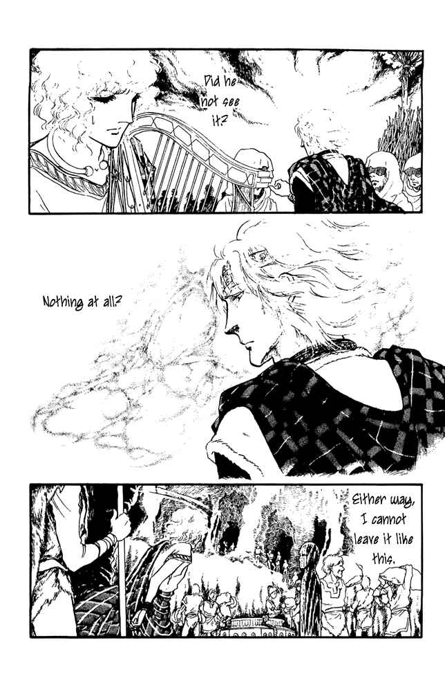 Page 41 Chapter 45 Crystal Dragon