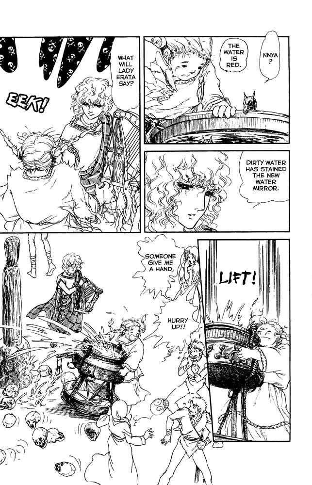 Page 45 Chapter 45 Crystal Dragon