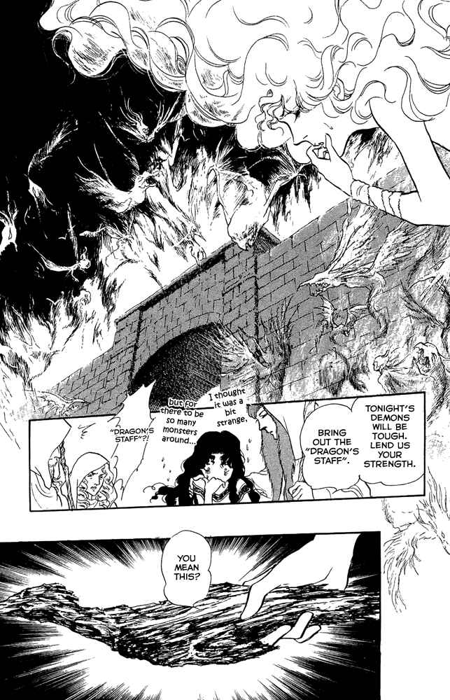 Page 55 Chapter 45 Crystal Dragon