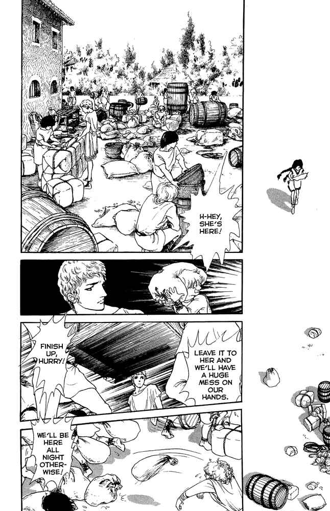 Page 7 Chapter 45 Crystal Dragon