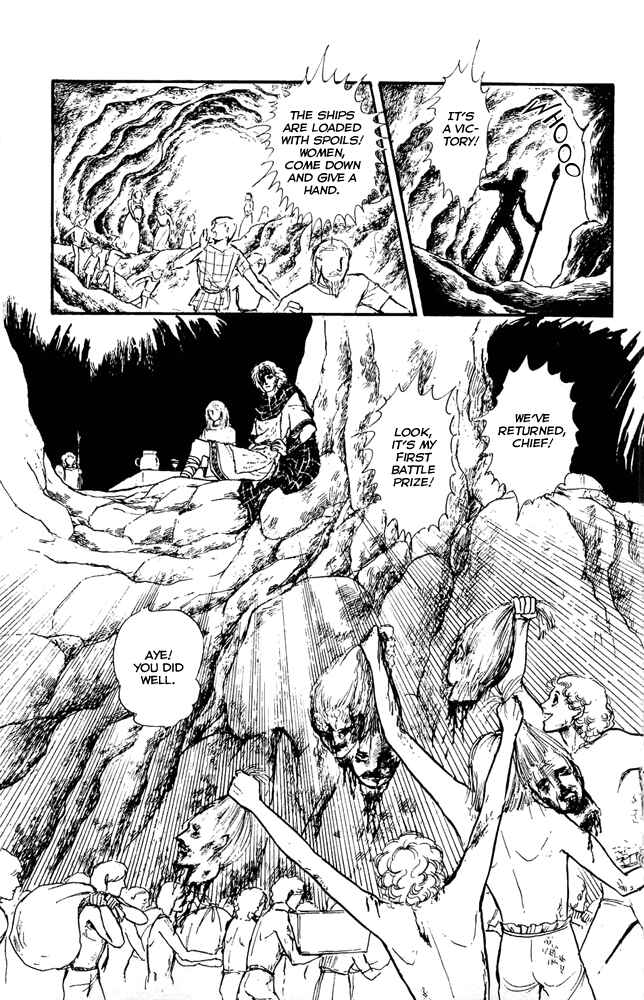 Page 11 Chapter 11 Crystal Dragon