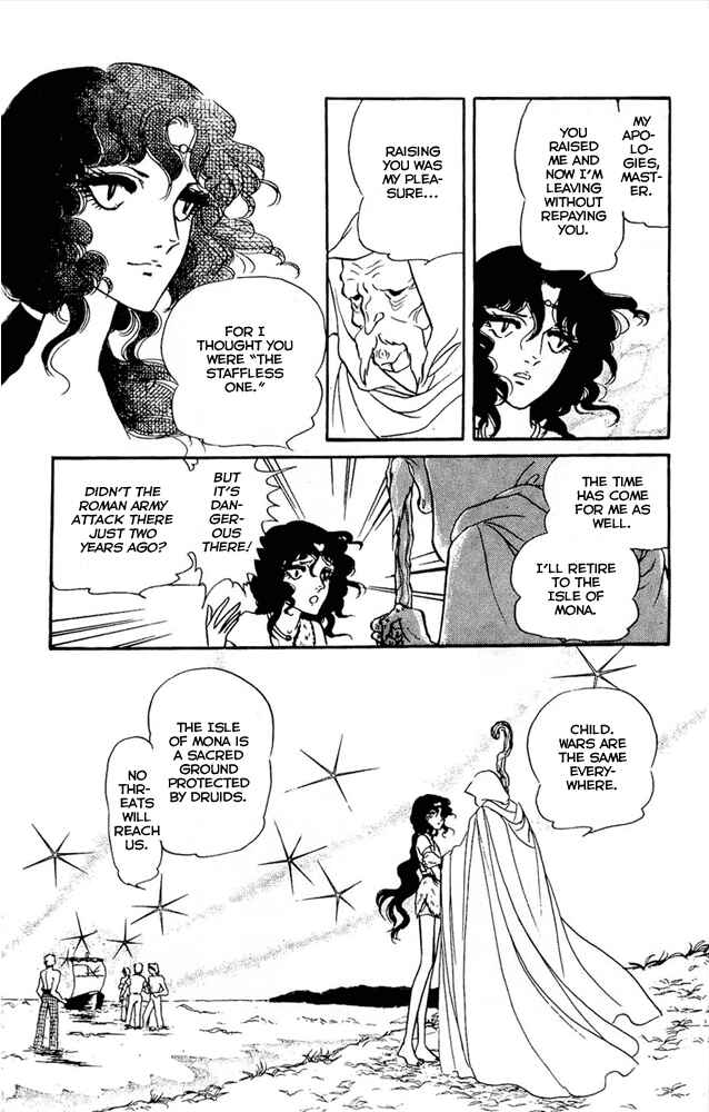 Page 24 Chapter 11 Crystal Dragon