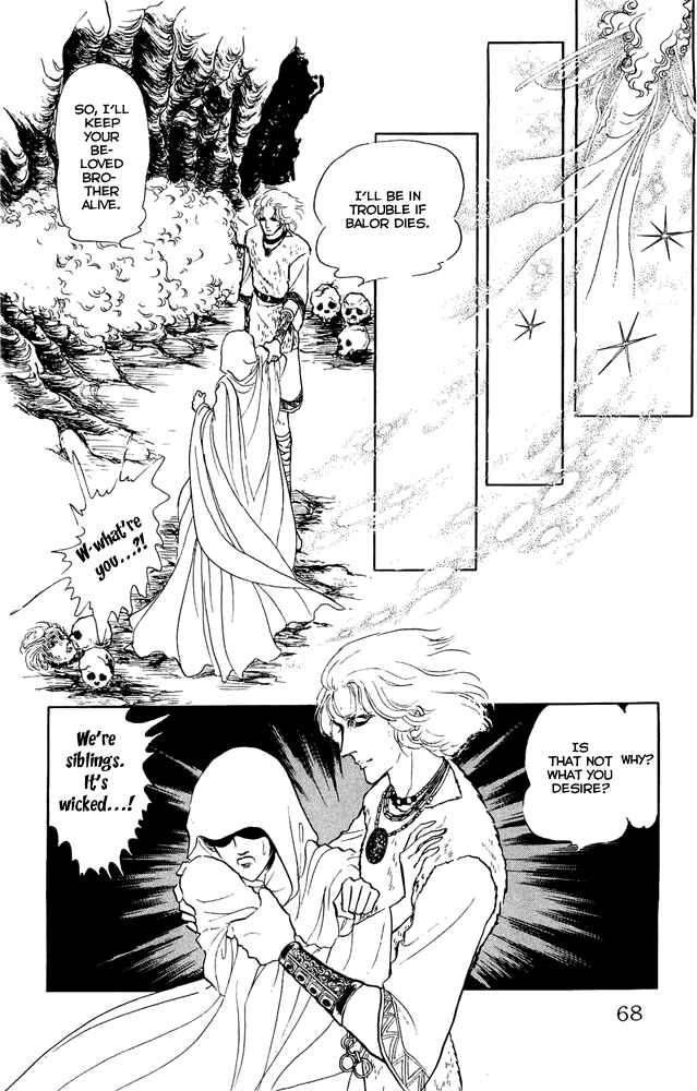 Page 26 Chapter 11 Crystal Dragon