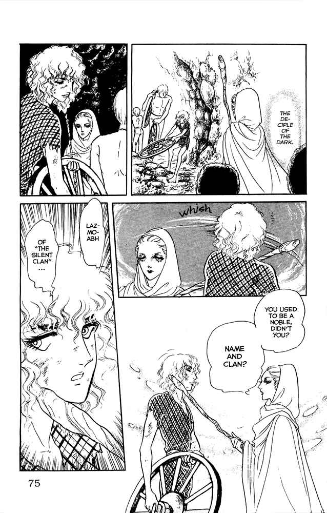 Page 33 Chapter 11 Crystal Dragon