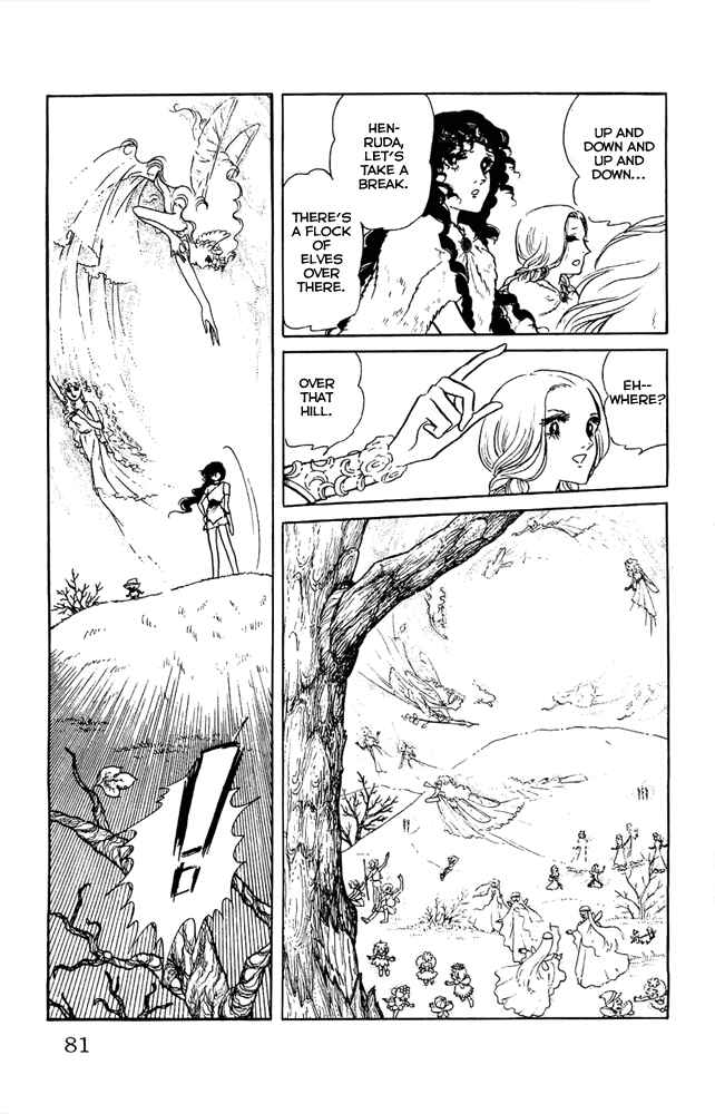 Page 39 Chapter 11 Crystal Dragon