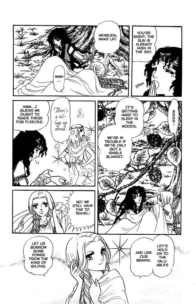 Page 5 Chapter 11 Crystal Dragon