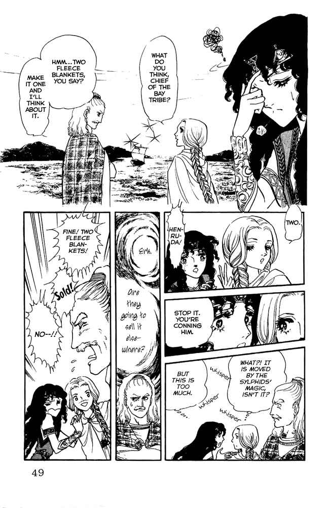 Page 7 Chapter 11 Crystal Dragon