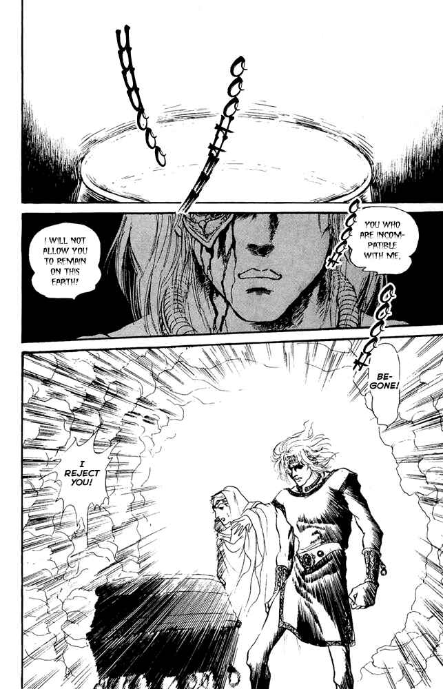 Page 14 Chapter 40 Crystal Dragon