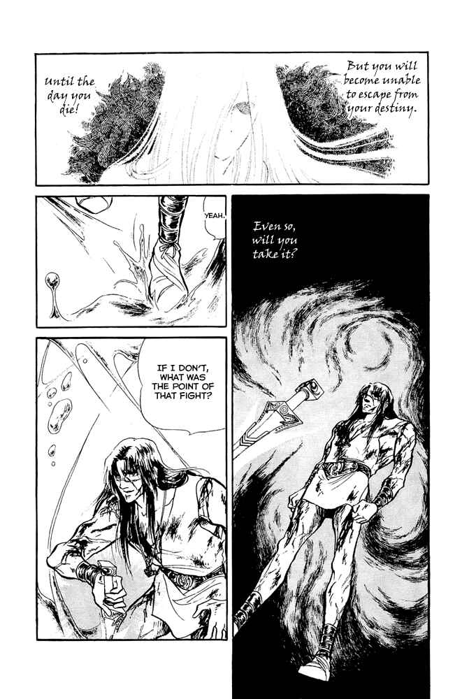 Page 26 Chapter 40 Crystal Dragon