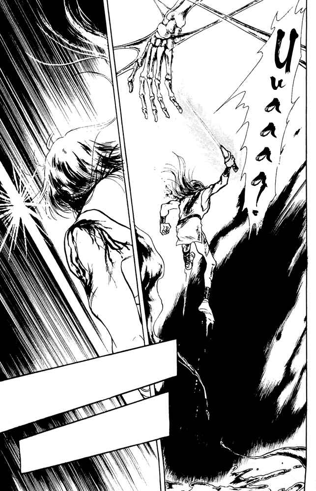 Page 31 Chapter 40 Crystal Dragon
