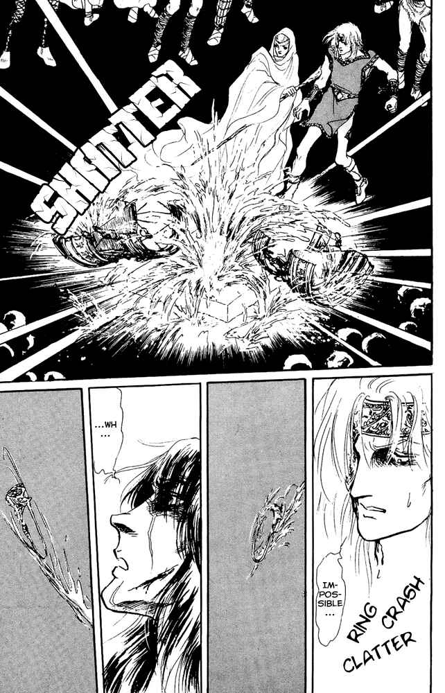 Page 33 Chapter 40 Crystal Dragon