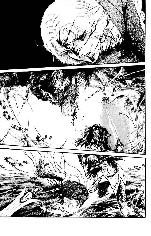 Page 35 Chapter 40 Crystal Dragon