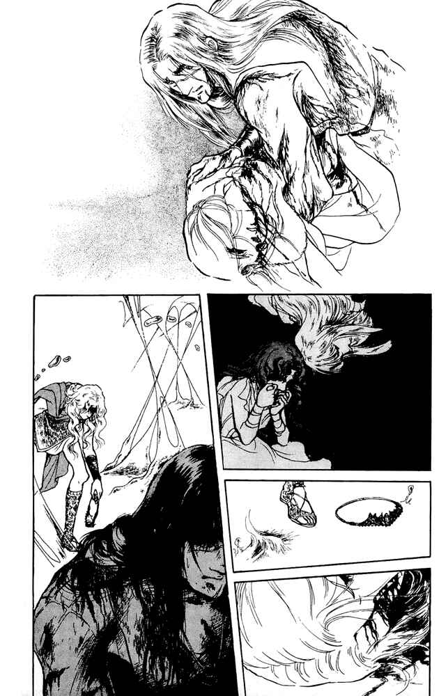 Page 37 Chapter 40 Crystal Dragon