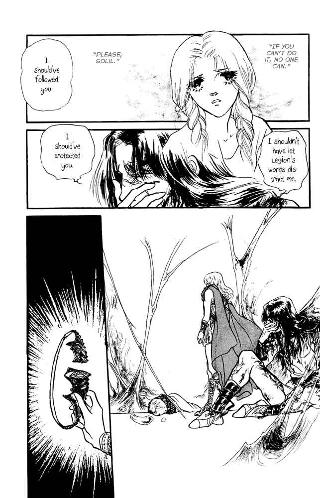 Page 47 Chapter 40 Crystal Dragon