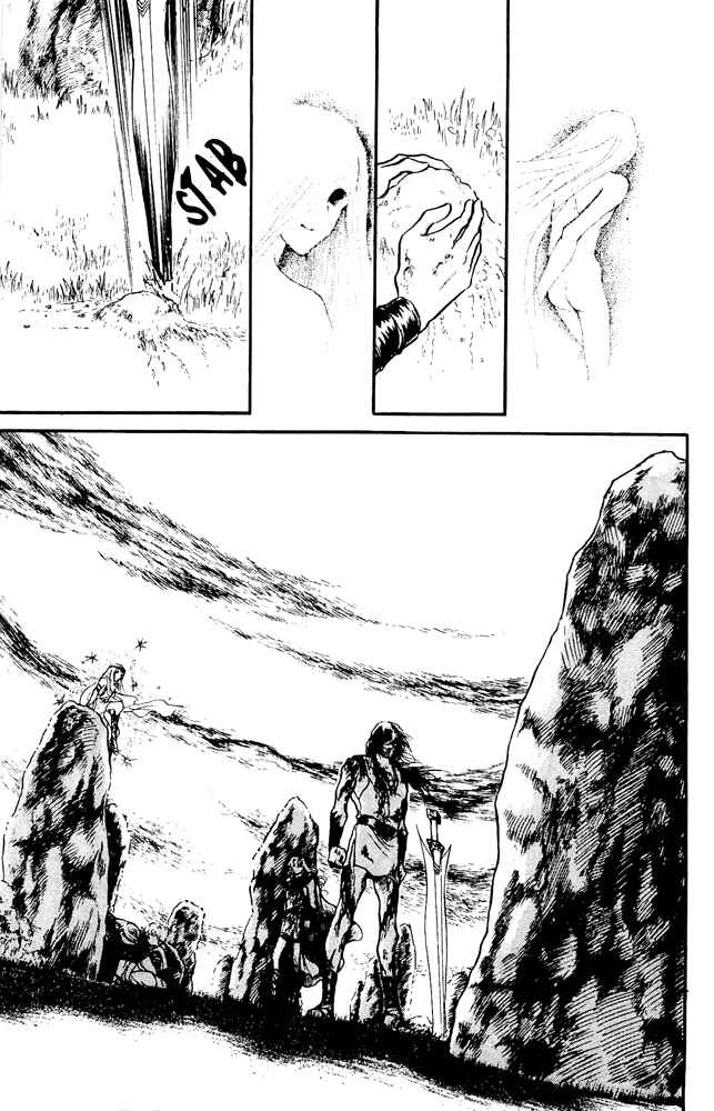 Page 51 Chapter 40 Crystal Dragon