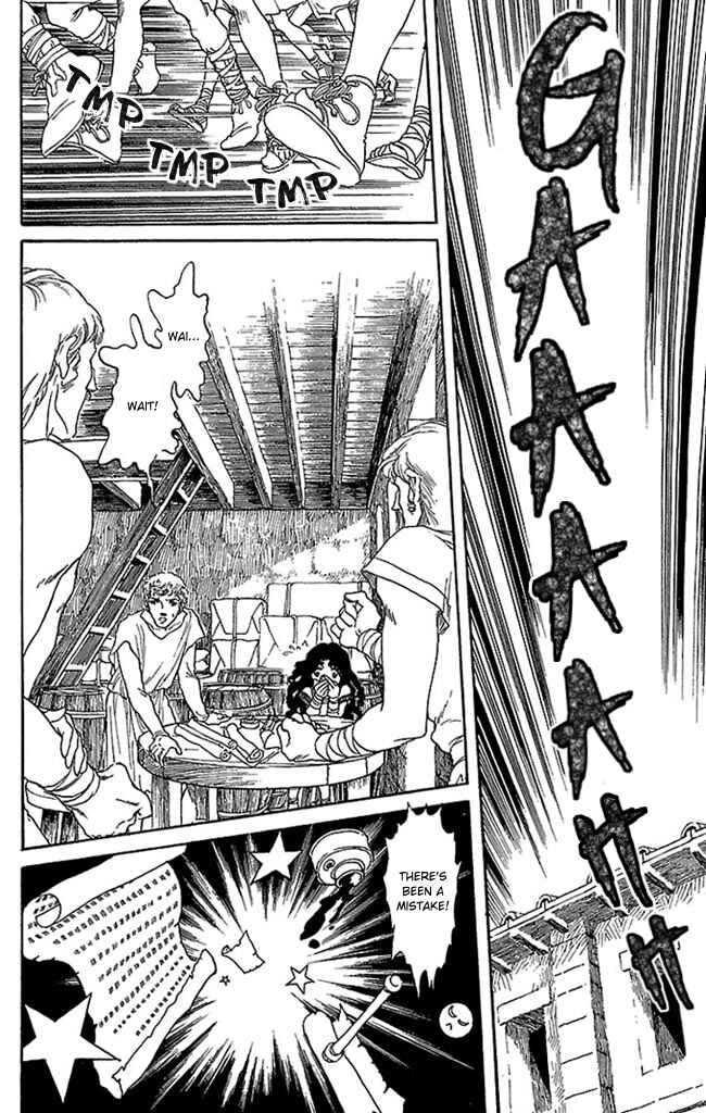 Page 15 Chapter 49 Crystal Dragon