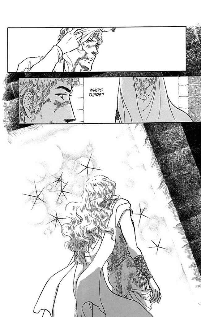 Page 19 Chapter 49 Crystal Dragon