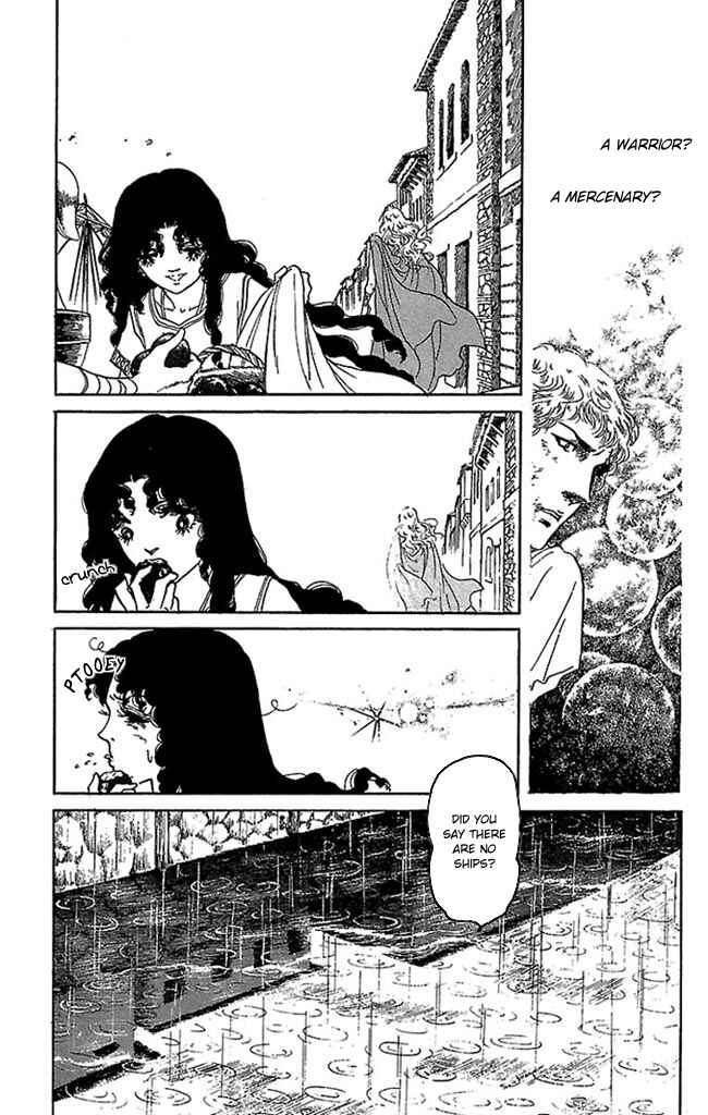 Page 20 Chapter 49 Crystal Dragon