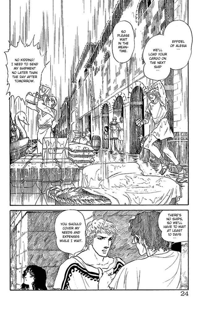 Page 23 Chapter 49 Crystal Dragon
