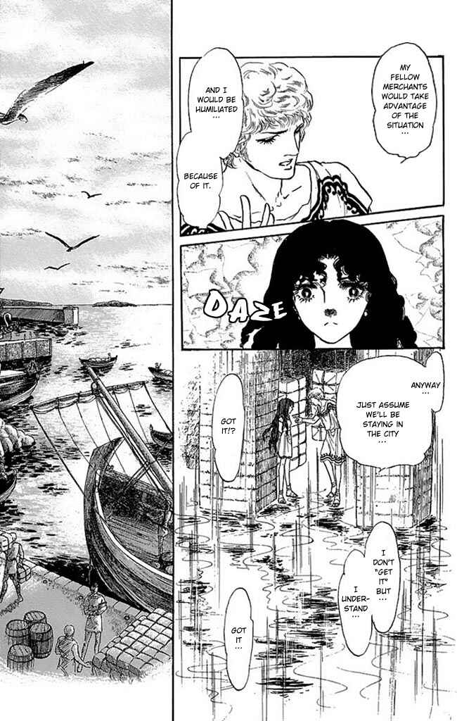 Page 26 Chapter 49 Crystal Dragon