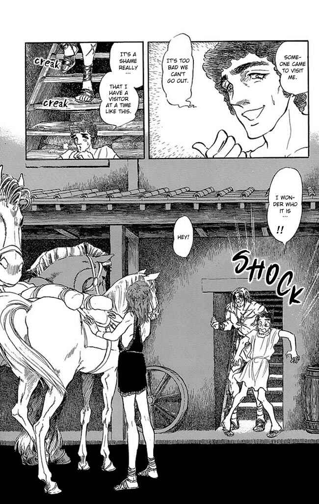 Page 28 Chapter 49 Crystal Dragon