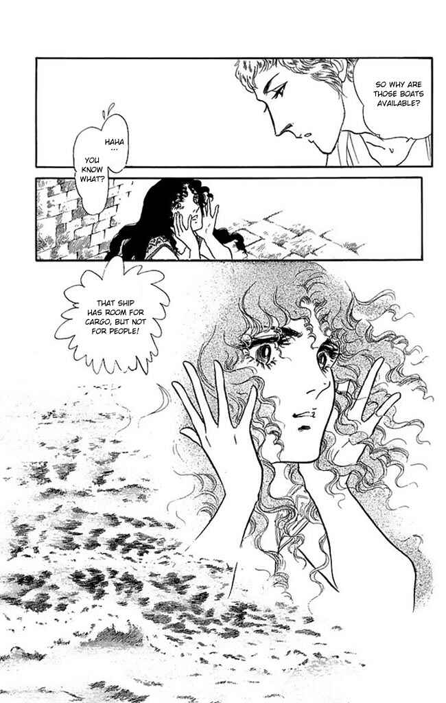 Page 38 Chapter 49 Crystal Dragon