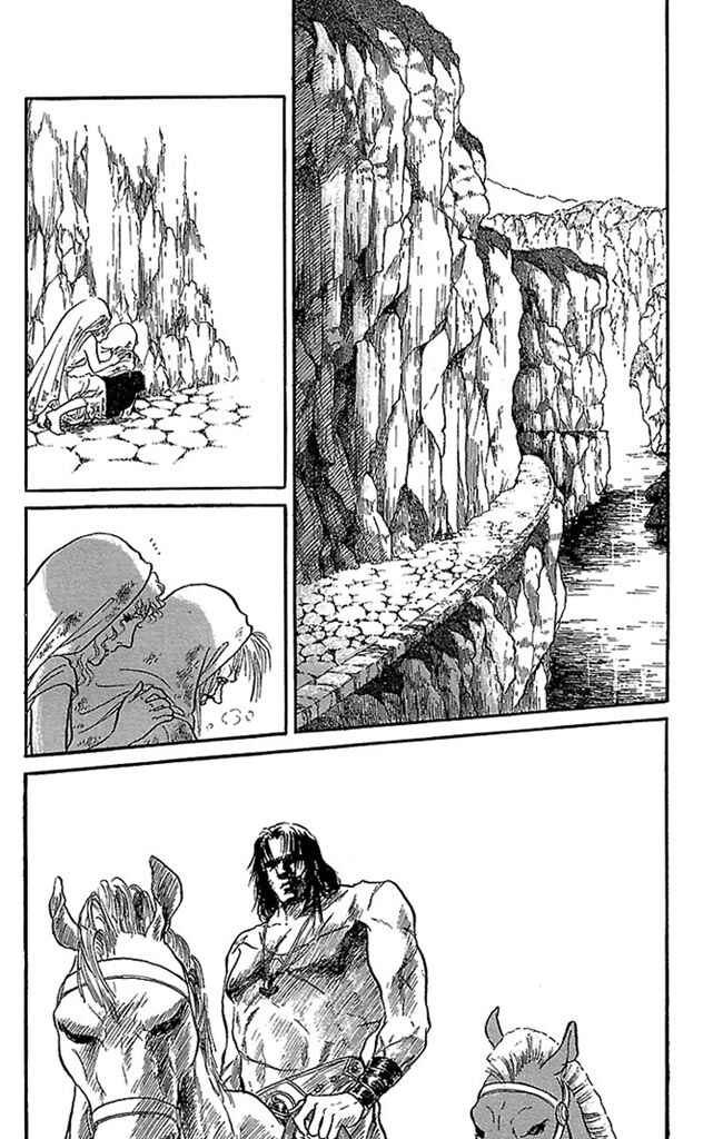 Page 39 Chapter 49 Crystal Dragon