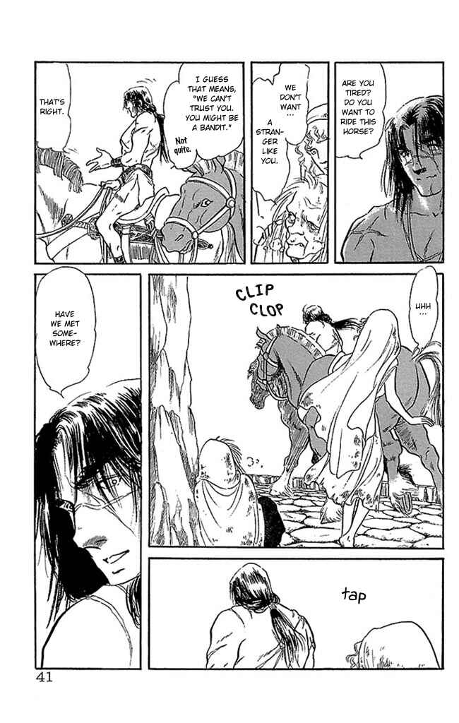 Page 40 Chapter 49 Crystal Dragon