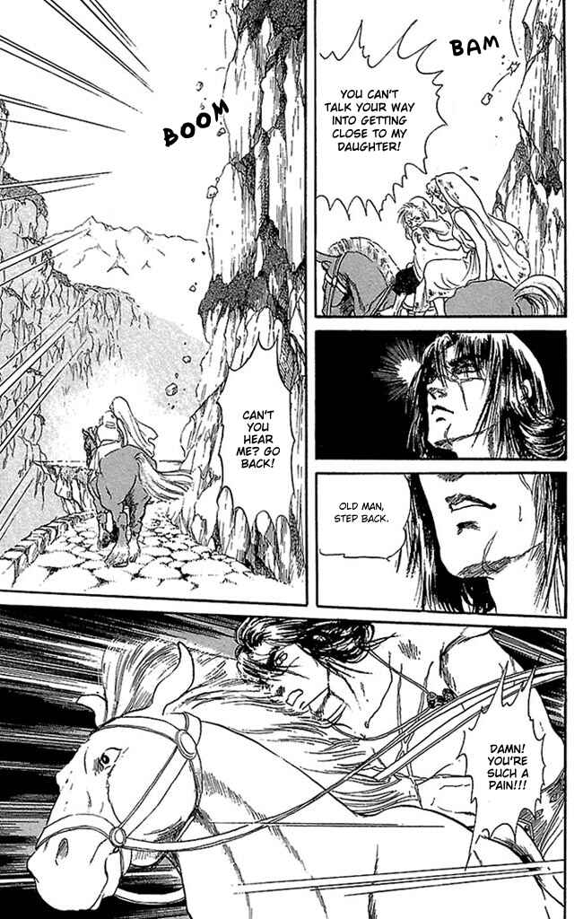 Page 42 Chapter 49 Crystal Dragon