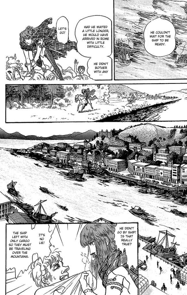 Page 45 Chapter 49 Crystal Dragon