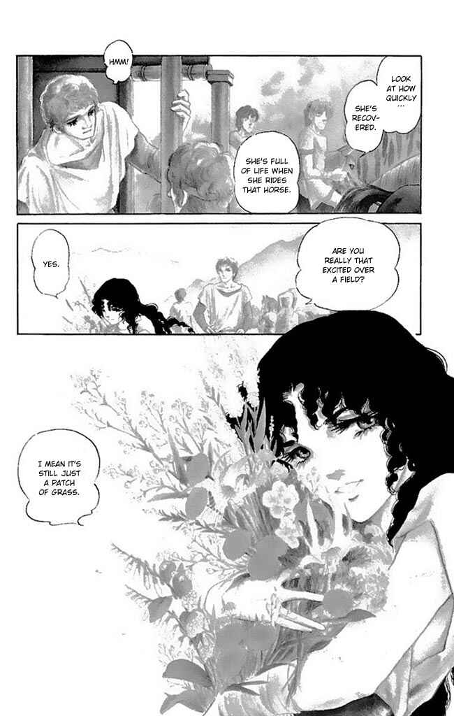 Page 5 Chapter 49 Crystal Dragon
