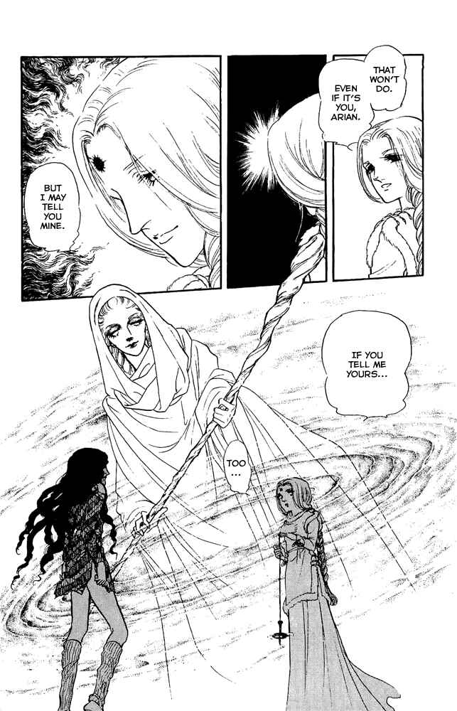 Page 34 Chapter 24 Crystal Dragon