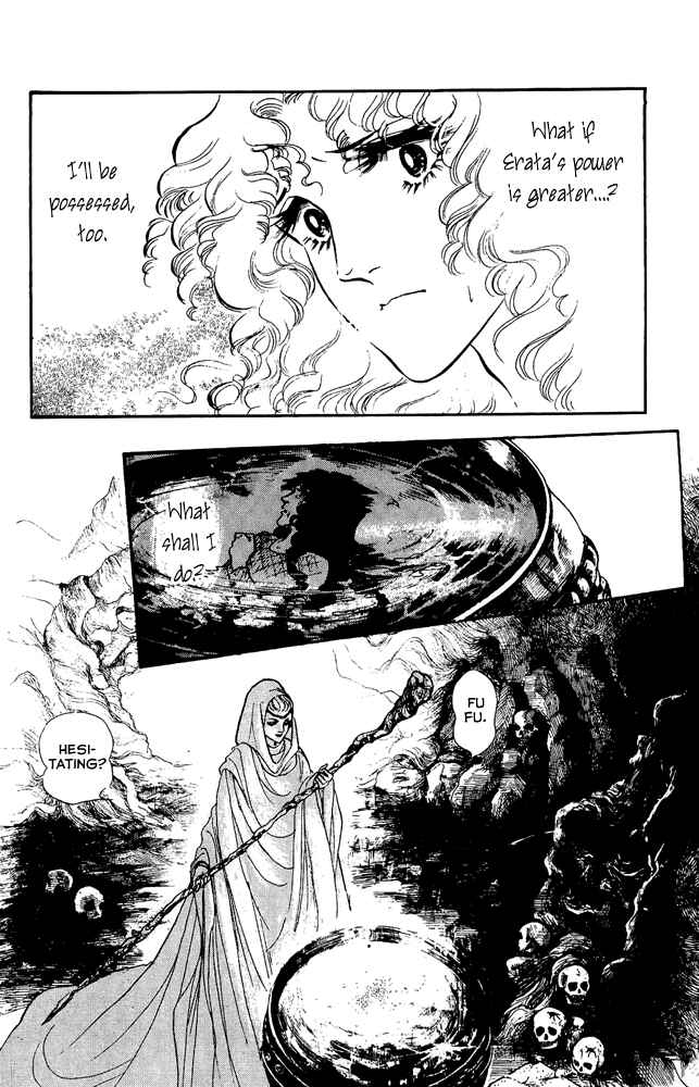 Page 36 Chapter 24 Crystal Dragon