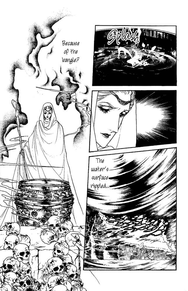 Page 37 Chapter 24 Crystal Dragon