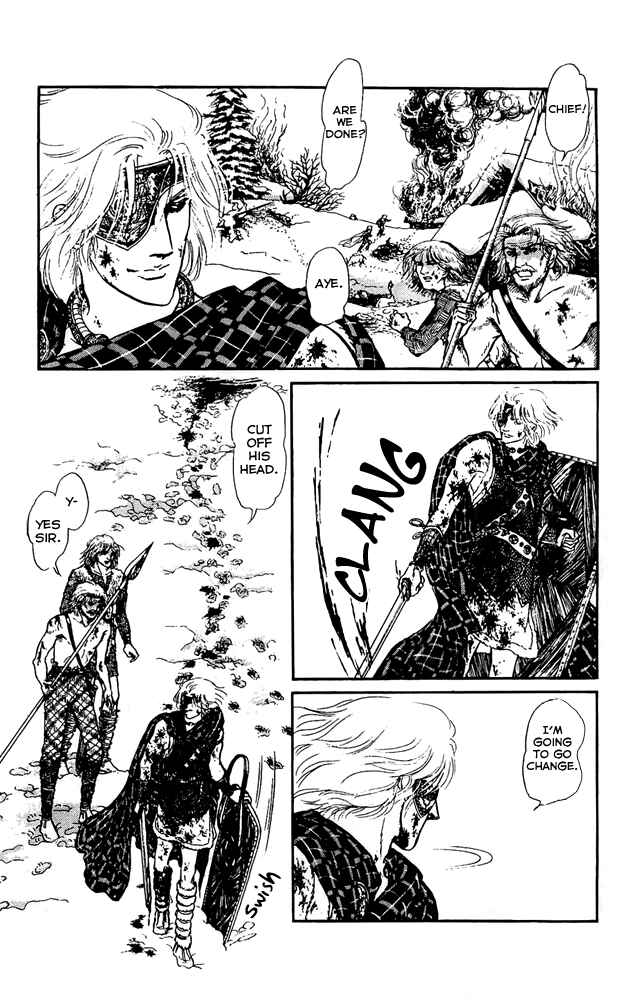 Page 8 Chapter 24 Crystal Dragon