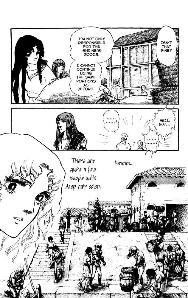 Page 14 Chapter 42 Crystal Dragon