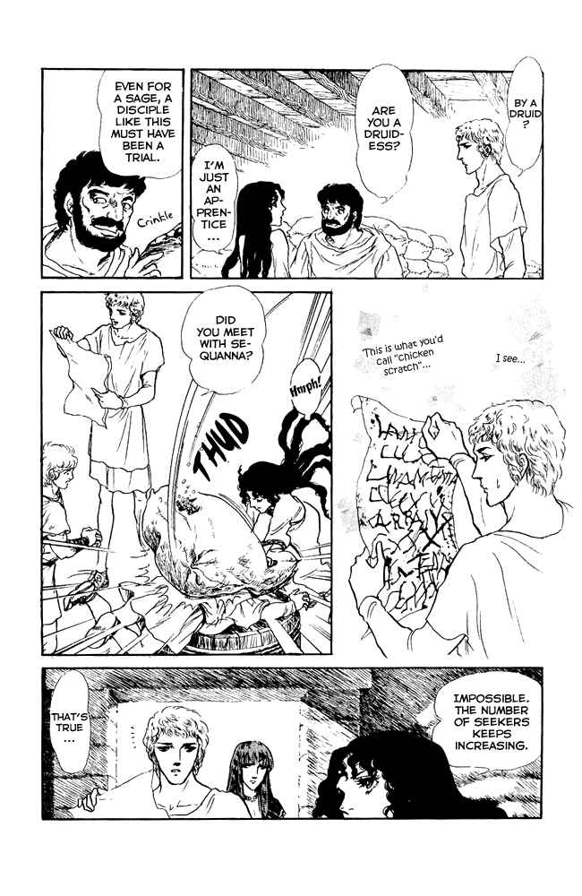 Page 18 Chapter 42 Crystal Dragon