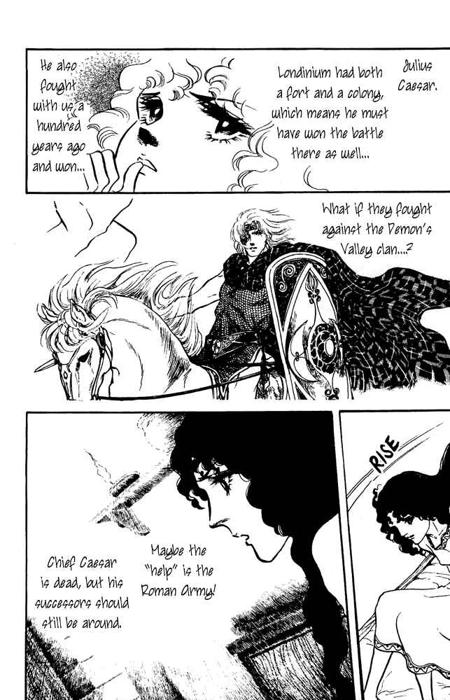 Page 23 Chapter 42 Crystal Dragon