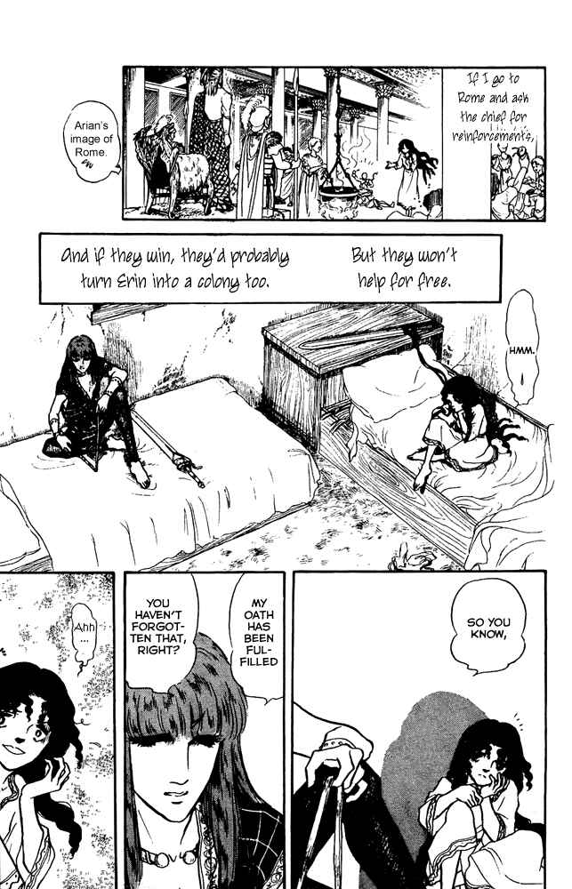 Page 24 Chapter 42 Crystal Dragon