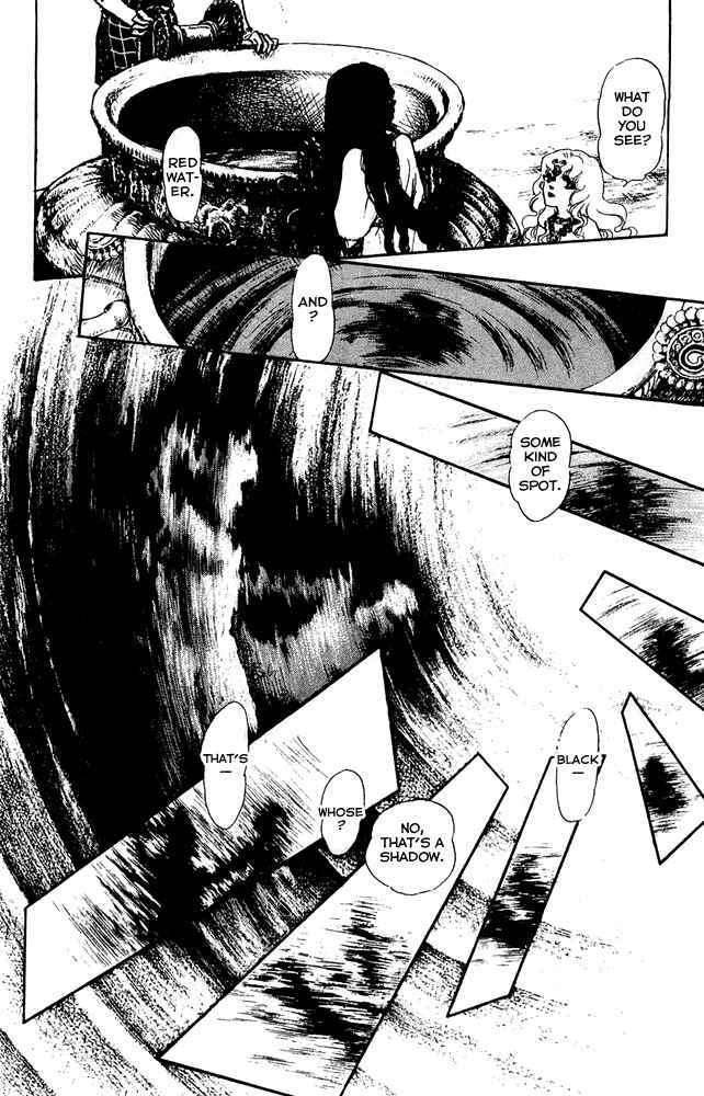 Page 29 Chapter 42 Crystal Dragon
