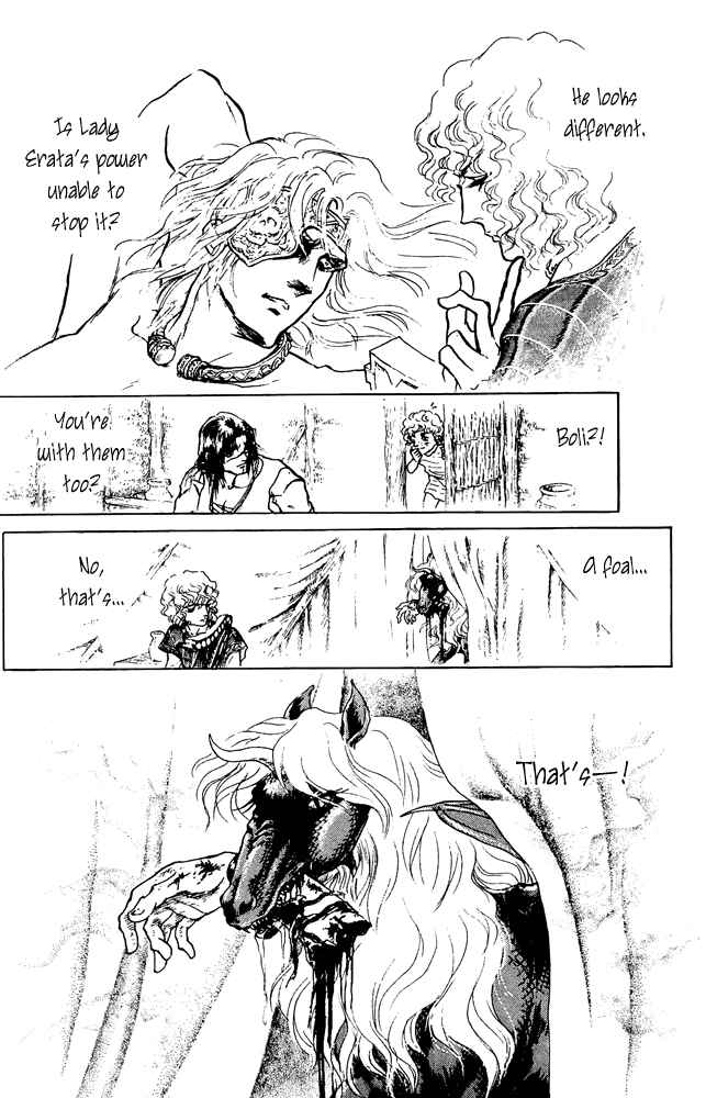 Page 32 Chapter 42 Crystal Dragon