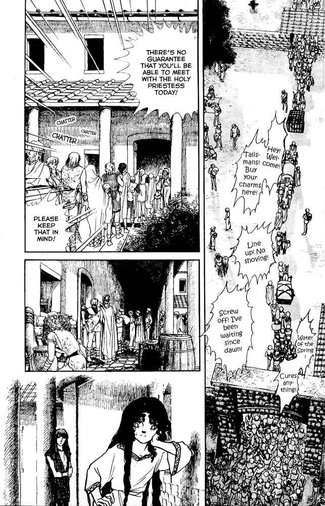 Page 4 Chapter 42 Crystal Dragon
