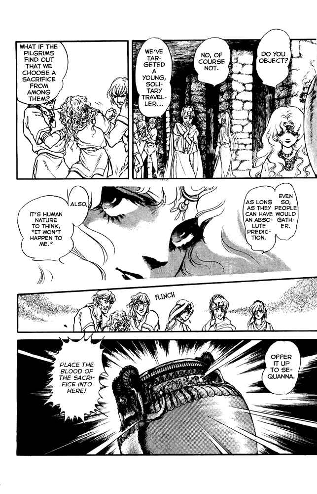Page 7 Chapter 42 Crystal Dragon