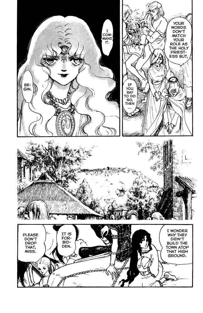 Page 8 Chapter 42 Crystal Dragon