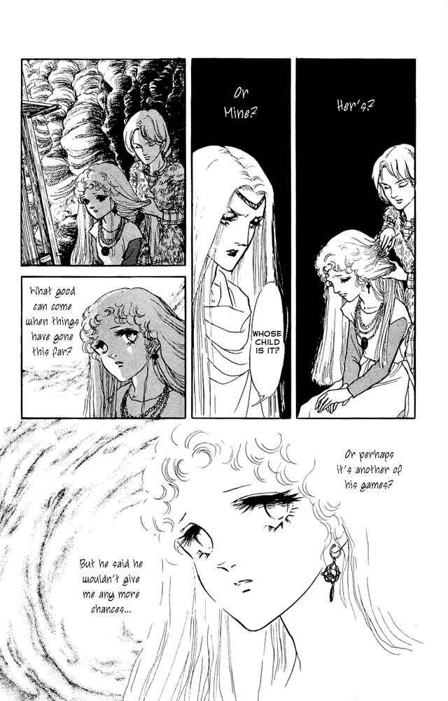 Page 11 Chapter 30 Crystal Dragon