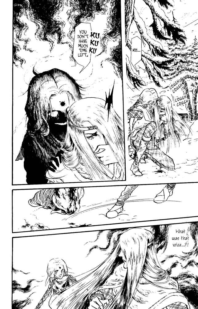Page 47 Chapter 30 Crystal Dragon