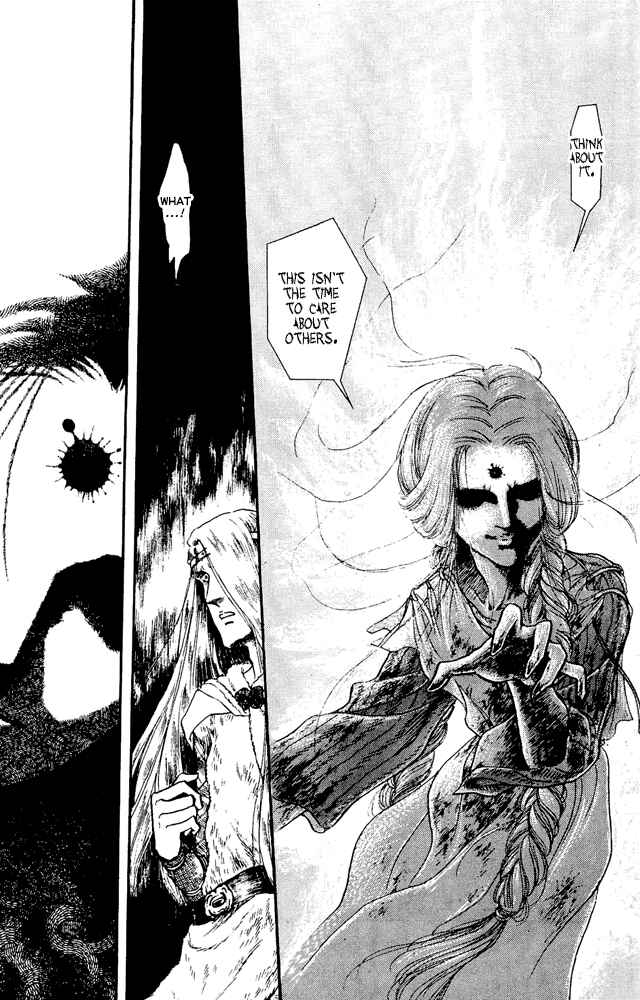 Page 48 Chapter 30 Crystal Dragon