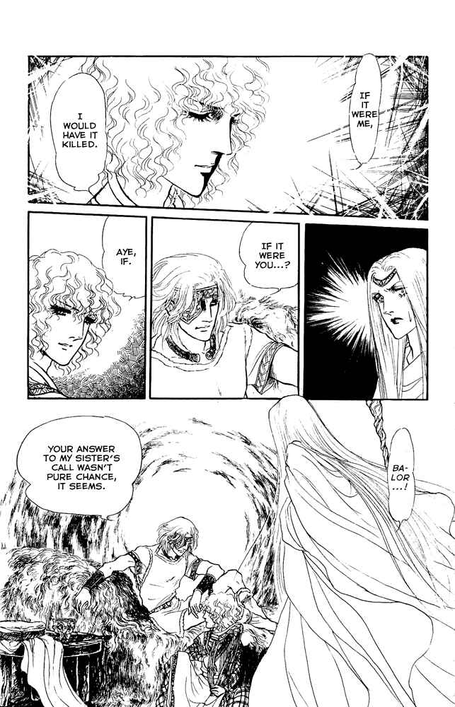 Page 5 Chapter 30 Crystal Dragon